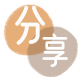 嘉兴信用卡商家平台☀️诚信信用卡24小时在线接单 - 马鞍山信用卡